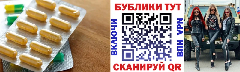 что такое наркотик  Жуковка  ЭКСТАЗИ XTC 