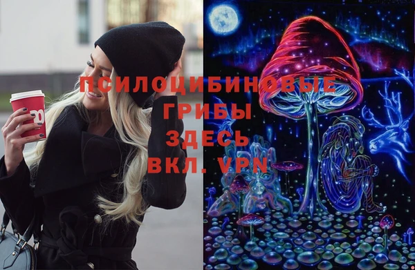соль курить ск Аркадак
