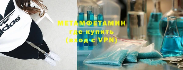 соль курить ск Аркадак