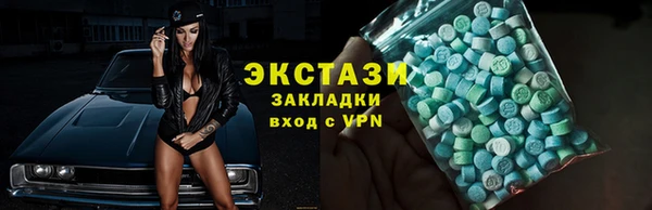 соль курить ск Аркадак
