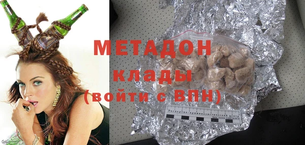каннабис Балабаново