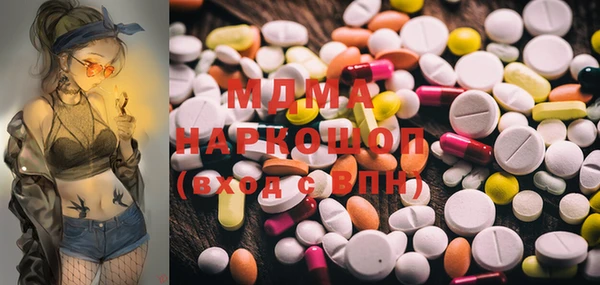 каннабис Балабаново