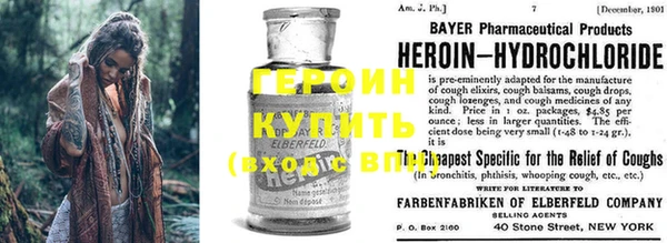 соль курить ск Аркадак