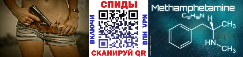 мориарти клад  что такое   Жуковка  Первитин пудра 